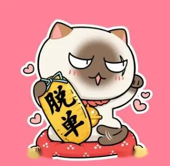妖精视频 蝉鸣之夏 漫改剧在线观看